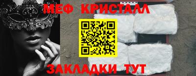 гашик Бугуруслан