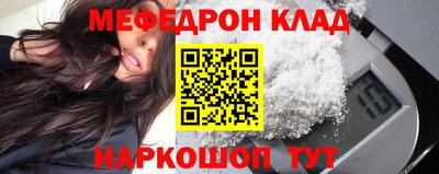 героин Будённовск
