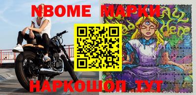 гашик Бугуруслан