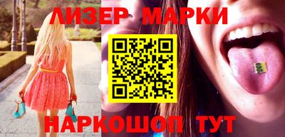 гашик Бугуруслан
