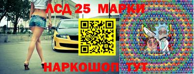 героин Будённовск