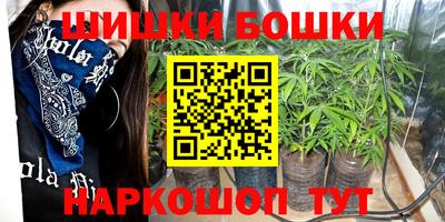 гашик Бугуруслан