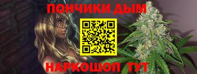 героин Будённовск