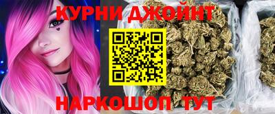 героин Будённовск