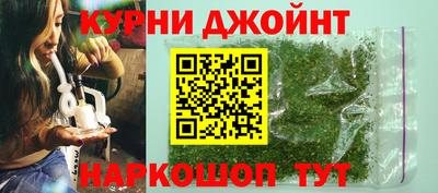 гашик Бугуруслан