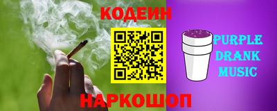 героин Будённовск