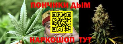 молекула духа Бузулук