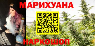 гашик Бугуруслан