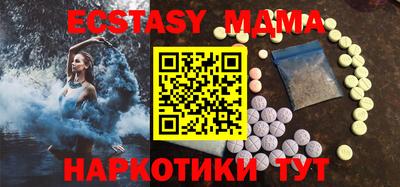 гашик Бугуруслан