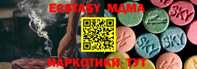 гашик Бугуруслан