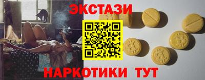 героин Будённовск