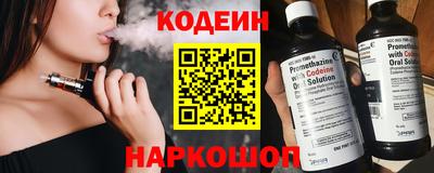 гашик Бугуруслан