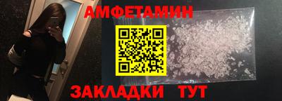 гашик Бугуруслан