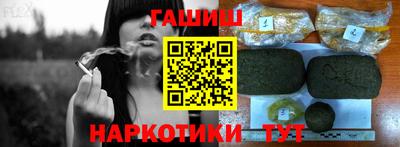 героин Будённовск