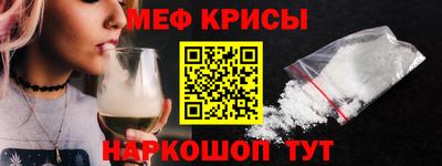 гашик Бугуруслан